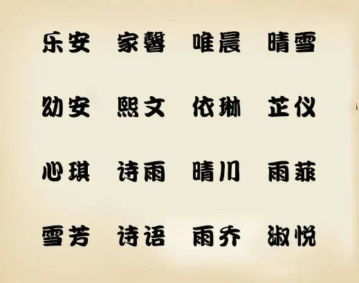 绣红旗二胡曲谱指法教学(2)