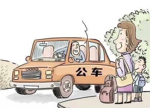 梦境解析，梦见别人撞我家车反被讹的深层含义