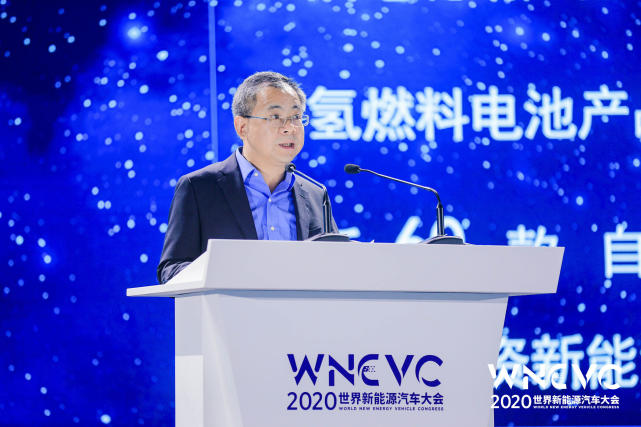 上汽王晓秋:把新能源技术路线选择权交给用户/2025年投放百款新能源