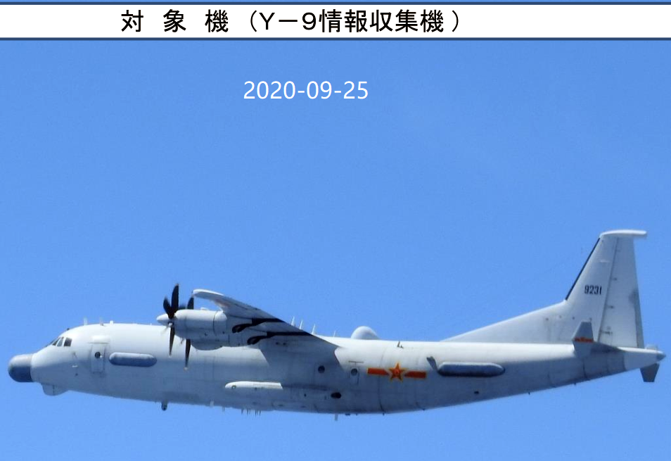 台科研部门在台岛东南海域搞导弹测试 我军运9跨岛链远程出动飞出亮丽