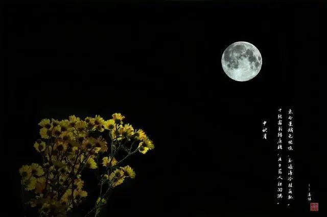 中秋节2021唯美图片,2021年月份中秋节图片 2021简短唯美的中秋节经典祝福语,拿去发朋友圈!