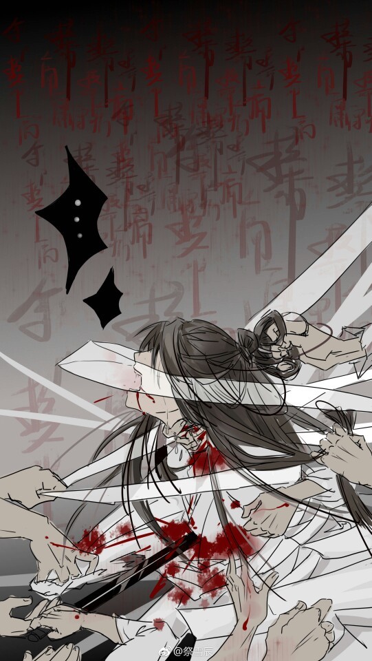 天官赐福:太子难当,一个比一个惨,谢怜,君吾,郎千秋都很难