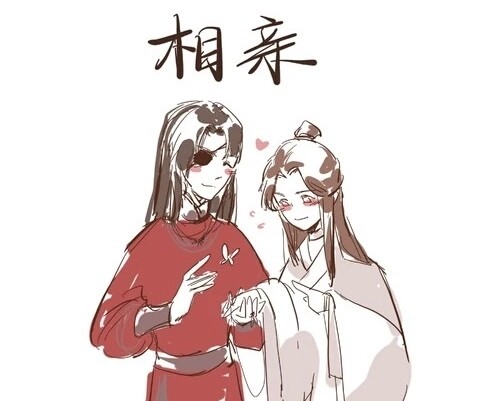 不敢有过多的期盼,太子于他而言,就是神明一样的存在,不敢有半分亵渎