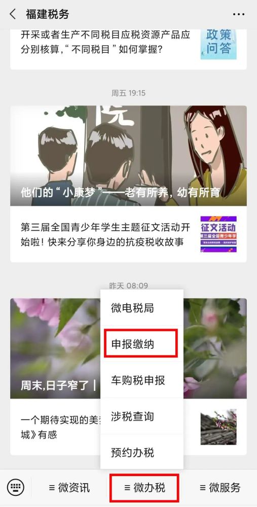 安溪人口有多少2021_安溪宝龙夜景有车