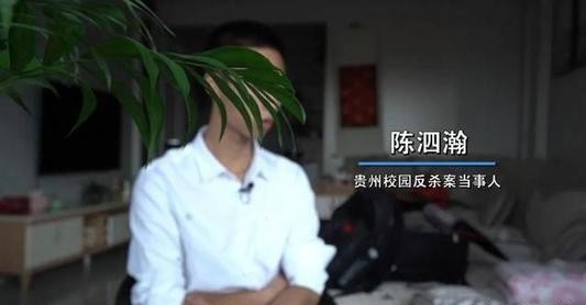 我先给大伙儿捋一下具体的事发过程:2014年4月30日早上8点,初三学生陈