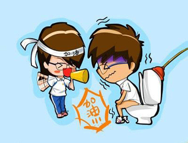 什么是里急后重?溃疡性结肠炎患者都有里急后重吗?
