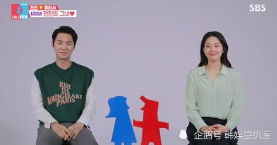 神话组合junjin公开新婚妻子韩国网友称长相酷似王祖贤你觉得像吗