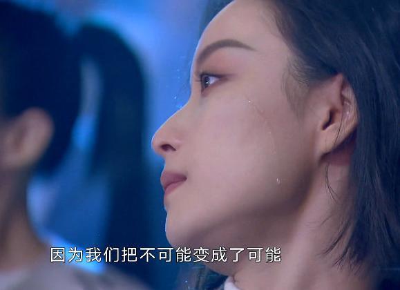 女明星的绝美落泪瞬间,真人间仙女呀!倪妮刘亦菲我见犹怜