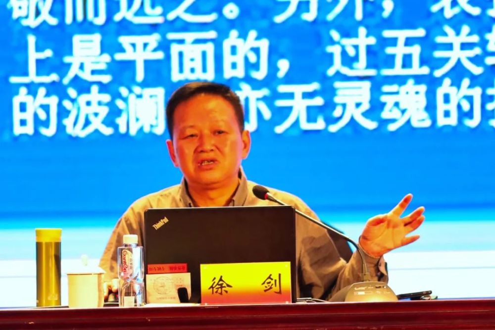 朱向前,徐贵祥,刘天增,裘山山,徐剑等在军内外享有盛名的军旅文学作家