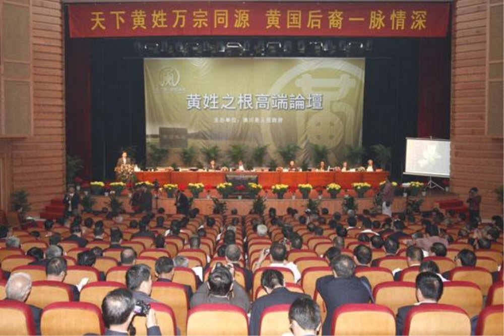 湛江 姓氏人口_湛江人口热力图(2)