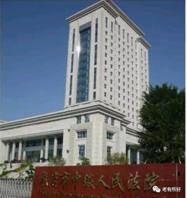 陈忠厚:从土楼书记到福建第一贪的蜕变