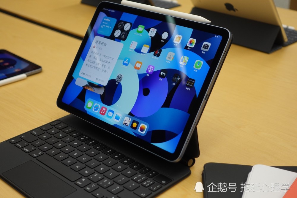 新ipadair2020值得买吗一张图教你4款机型怎么选