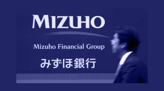 瑞穗银行(mizuho bank)在一份报告中表示"这是一种可喜的鼓舞,但并不