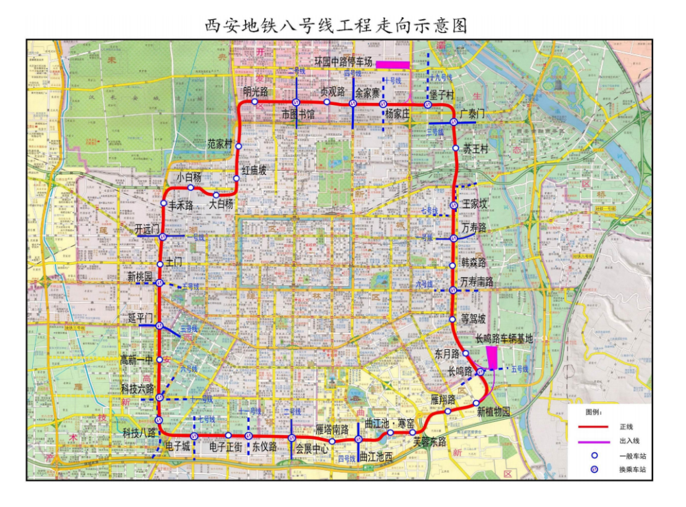 "八线共建""首条智轨"……西安2021年城市基建重点项目一览!