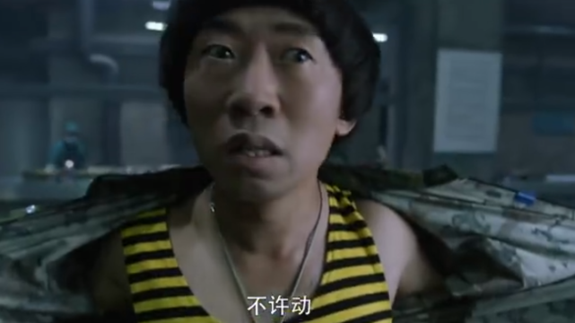杨迪的演员呐,谢娜帮他留在了娱乐圈,《重启2》证明了