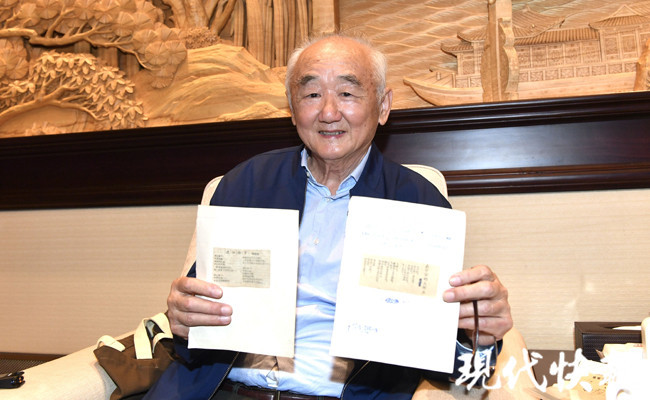 冯亦同