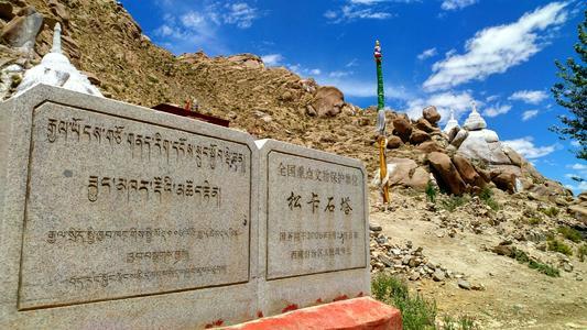 印度密宗高僧寂护主持雕刻,国家级文物,西藏松卡石塔_腾讯新闻