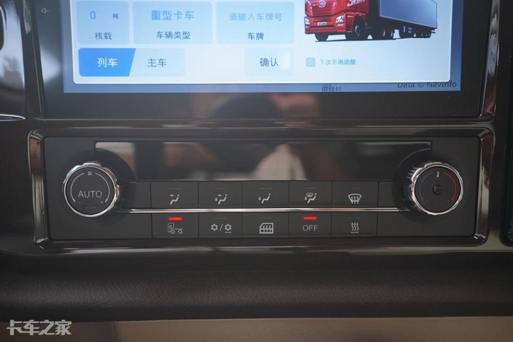 吃喝拉撒车上搞定,跑车不用住旅馆,实拍解放jh6 生活舱重卡