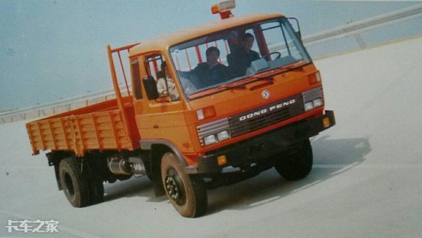 90年代二汽的娇子,东风6/8吨平头卡车,开过的老司机请
