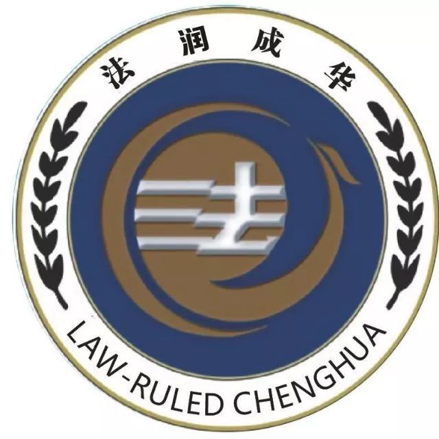 不戴口罩的公交車司機被開除一案,法院最終處判
