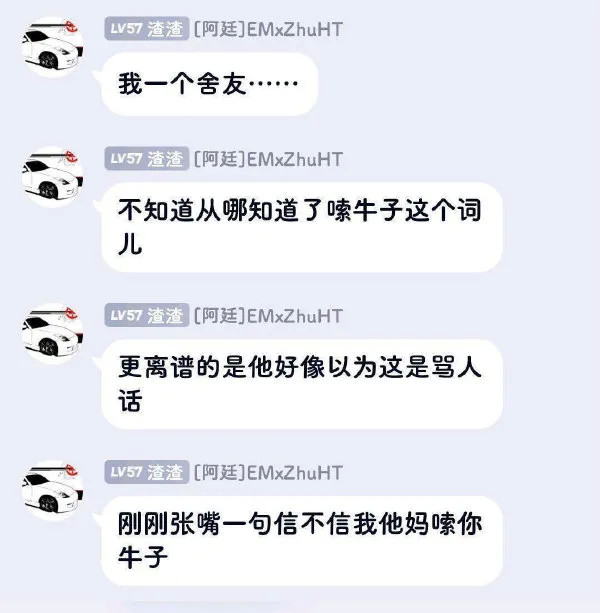 我还有救吗,大学四年交了5个男朋友,始终无法治愈!哈哈哈