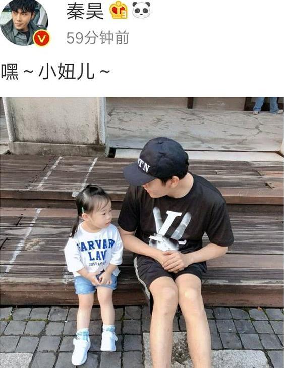 有一种"丑"叫秦昊女儿,曾因"撞脸"奶奶被骂,如今有这般变化