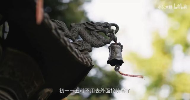 6亿中式豪宅火了,庭院胜园林,300w网友豪横发言:一