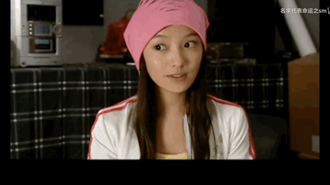 孙红雷,陈小艺主演的电视剧《半路夫妻》中饰演孙红雷的女儿管阳阳▼