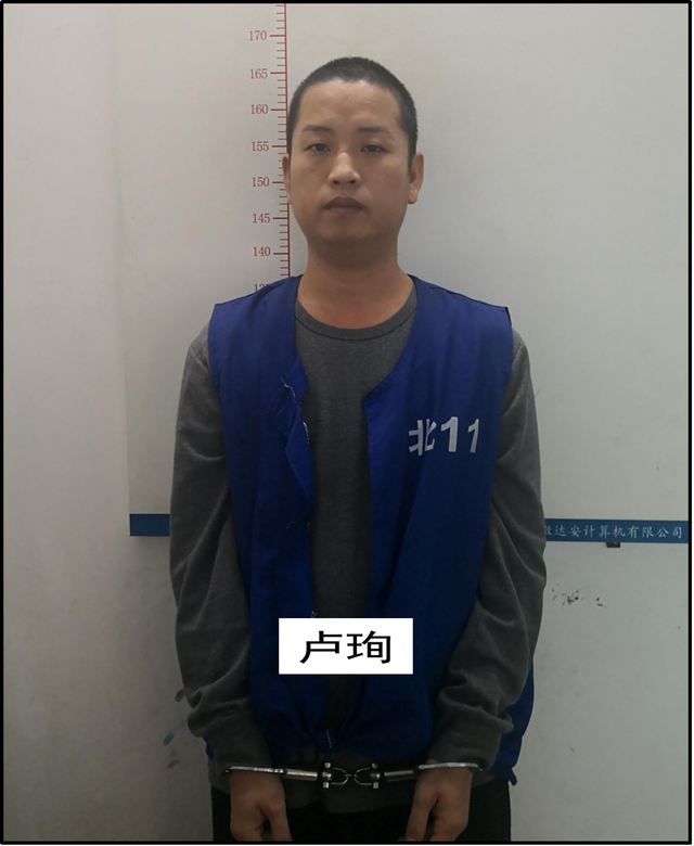 纵横高州20多年"新街黑"团伙一审宣判!曾仕权,柯钜威