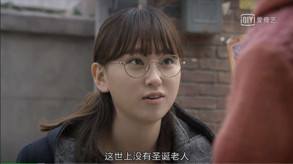 时隔5年,《请回答1988》主演再上热搜:原来她才是真正