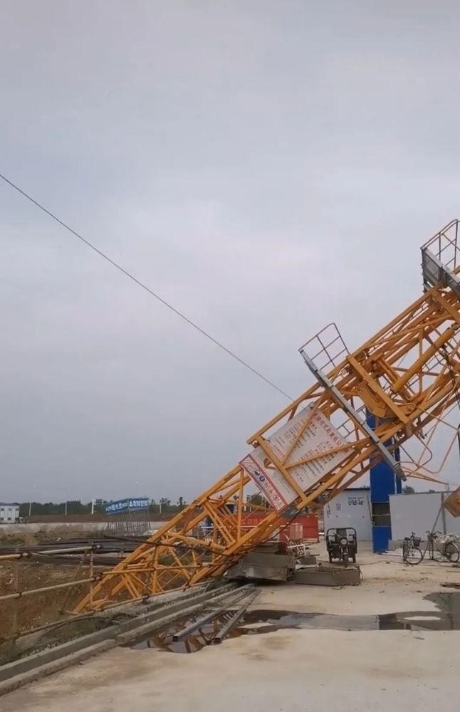 【事故播报】9月29日安徽阜阳临泉一在建工地发生一起塔吊安全事故