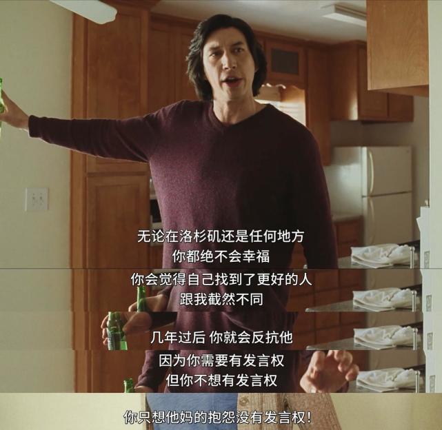 有些人你们已经见过这辈子最后一面了