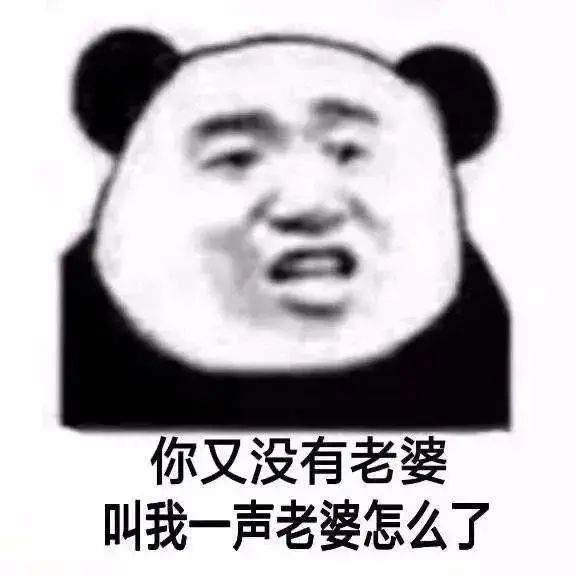 小表情包:又是被表情包击中心脏的一天!