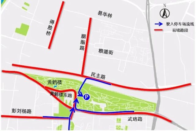 武汉人口分流_武汉人口密集图(3)