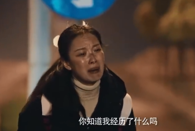 雷佳音演外卖小哥,倪妮是医生,在一起之摆渡人,这演技