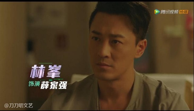 林峯视帝稳了!《使徒行者3》曝预告,听他说两句台词就寒毛直竖