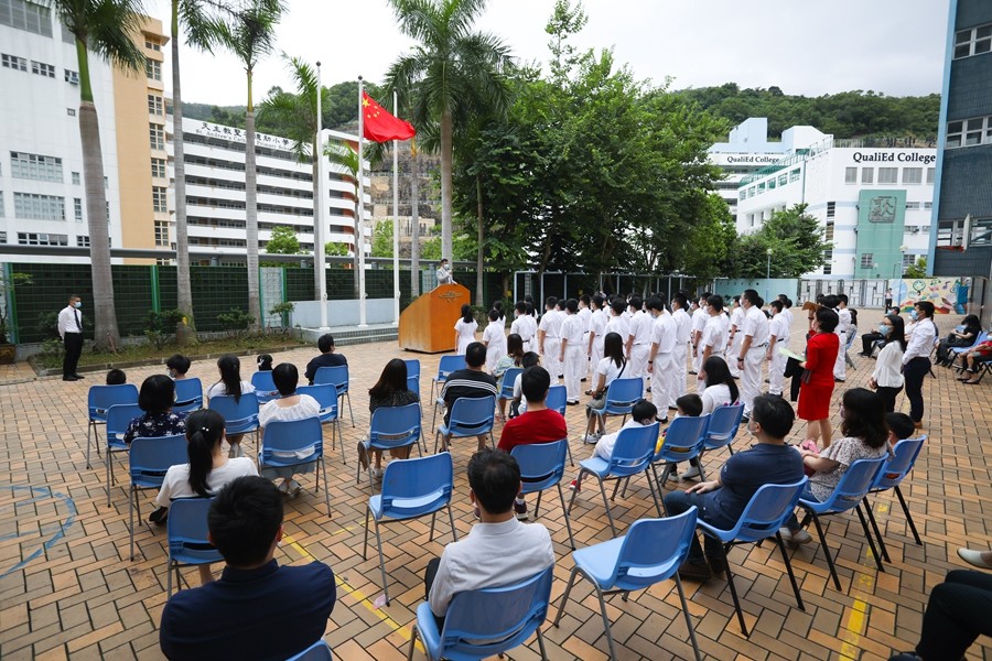 香港中学师生家长共贺国庆 喜迎中秋