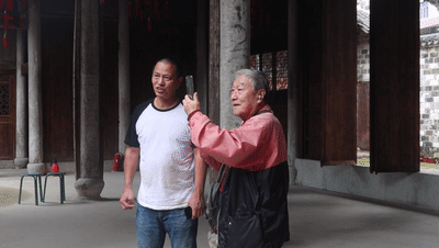 我来永康找"根|永康市|应德闳|应宝时|芝英镇|上海