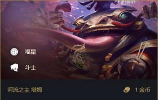 塔姆  