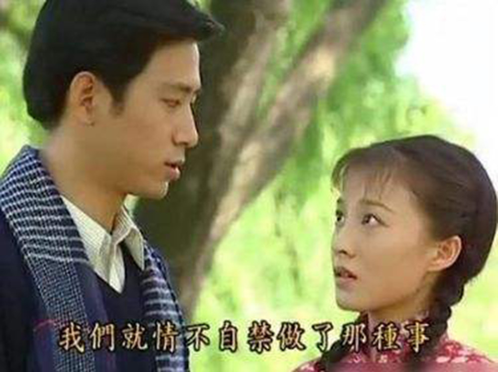 《情深深雨蒙蒙》:可云发疯狂喊司令大人,她的孩子到底是谁的?