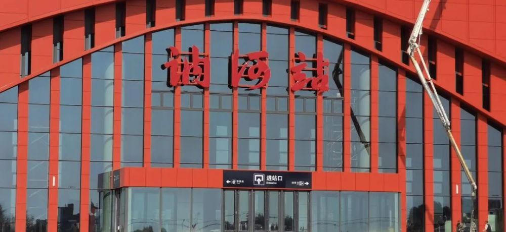 来源: 齐齐哈尔微视界,网友爆料 齐网网络 今天0点 讷河市新火车站