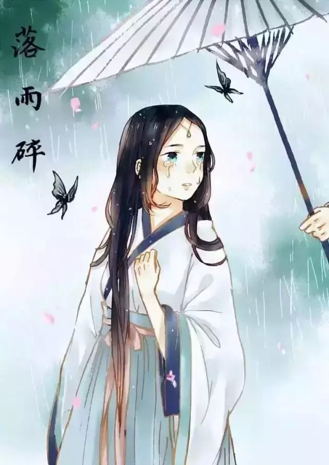 超感人古风漫画《落雨碎》,一个让人遗憾的故事!