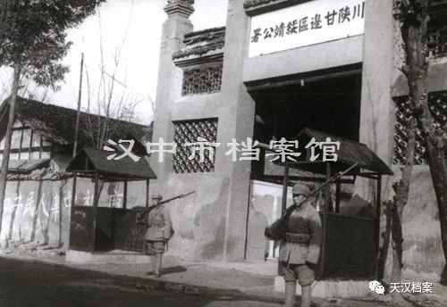 汉中1949年gdp_汉中市委书记讲述 天汉大地 70年巨变(2)