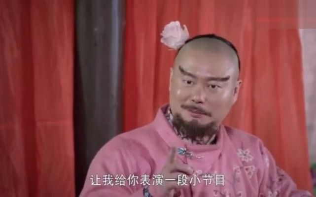 《我和我的家乡》最搞笑的不只葛优黄渤,还有魏翔,欠他一个男主角