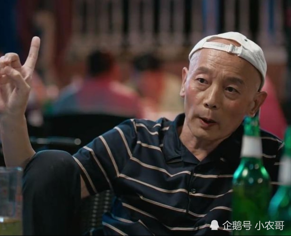 国庆档《我和我的家乡》开场15分钟观众大笑超过20次