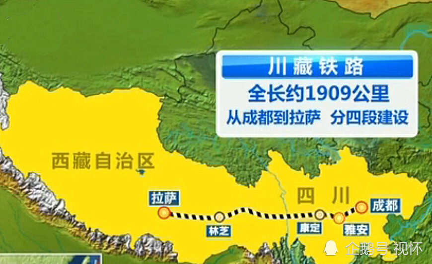 4个角度看川藏铁路建设有多艰难:从造价成本看,近3亿元/公里