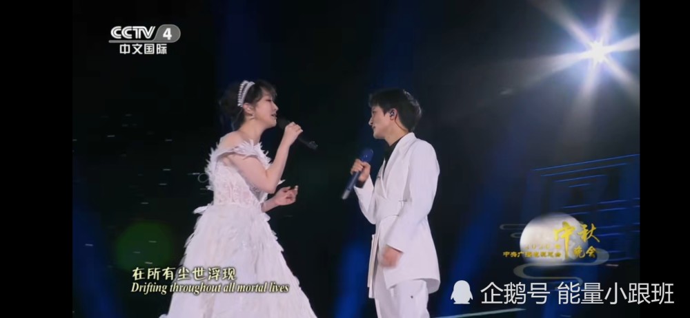 周深萨顶顶合唱《左手指月》高音掀翻天灵盖