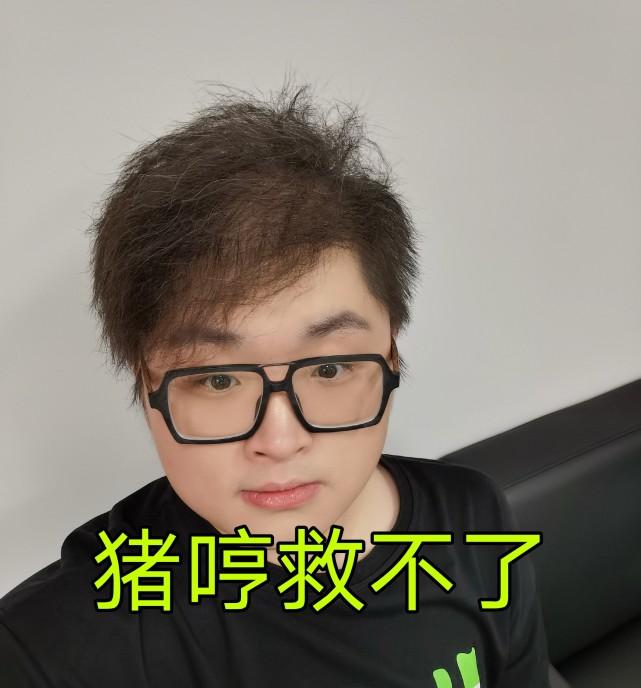 edgm追平ag连败记录猪哼来了也没用网友秋季赛四大金刚已预订