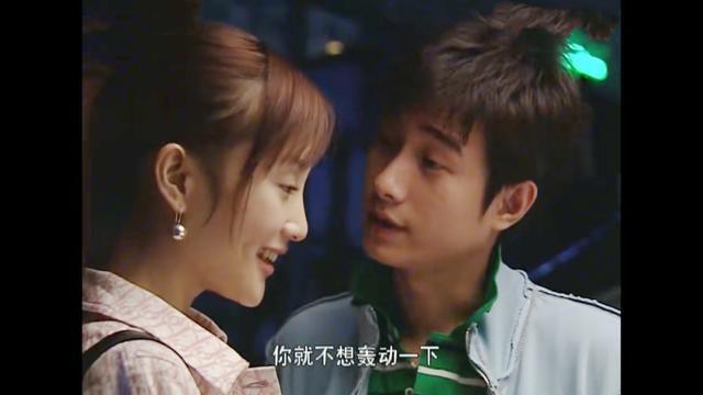 再看《奋斗》才发现,杨晓芸和向南的婚姻原本就是一场悲剧