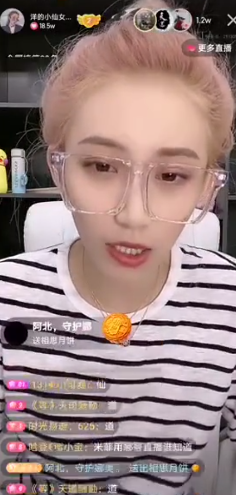 辛巴当众"怒扇"雪大耳光!触目惊心,二孑爷出院晒出伤疤.